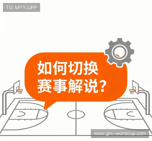 疑问解答径